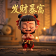 瓦力高清海报